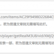 下载照片审核处理工具免费