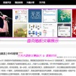word文档模板素材